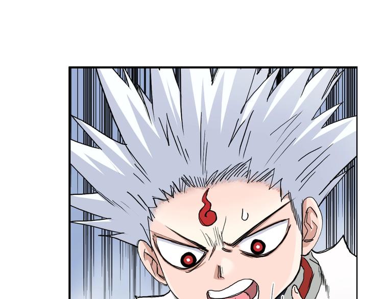 第192话 人魔苏醒149