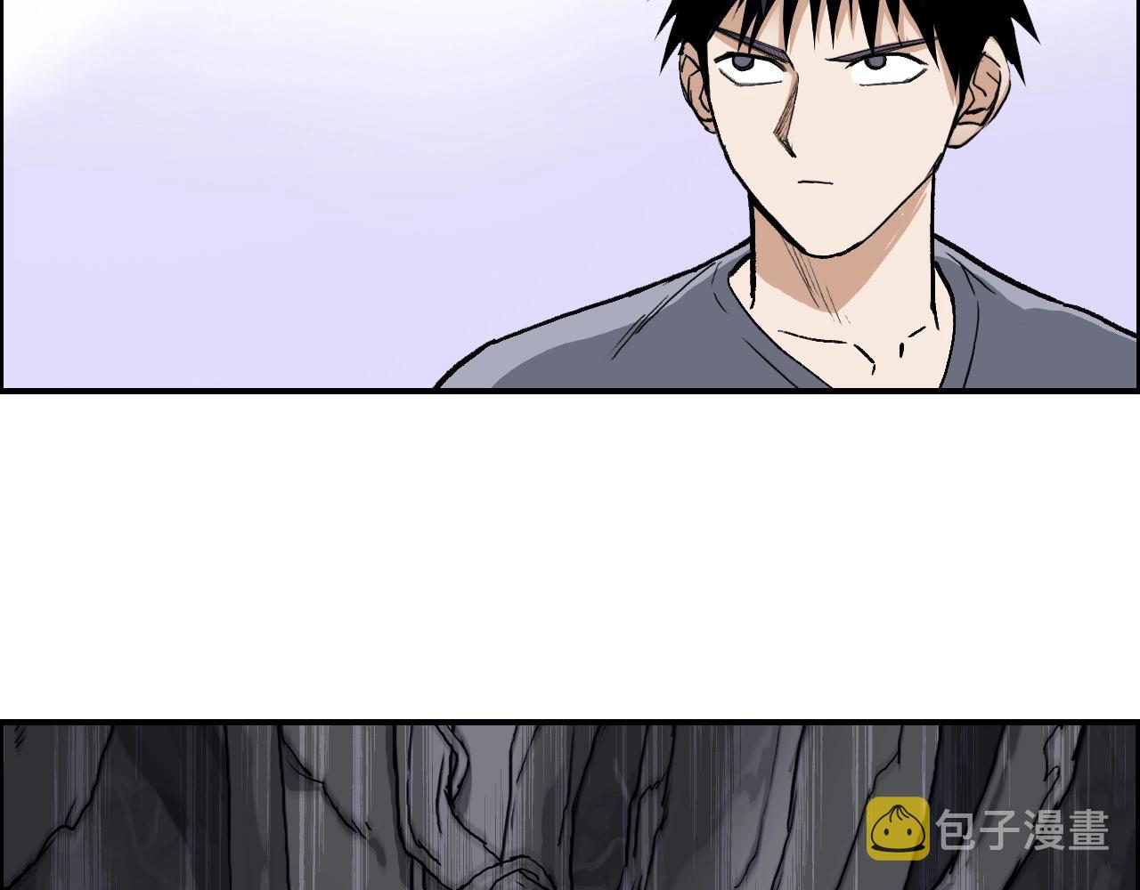 第276话 小争端83