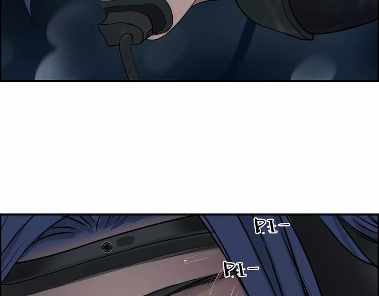 第42话 极限反击102