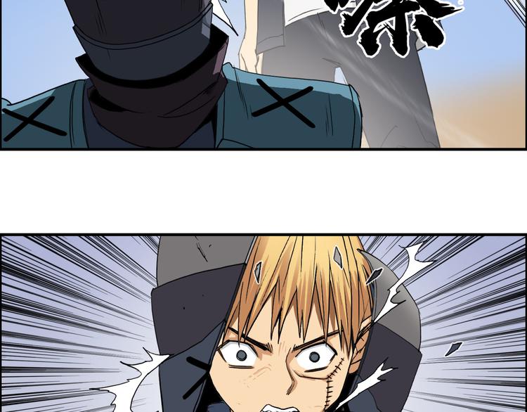 第101话 世界之门28