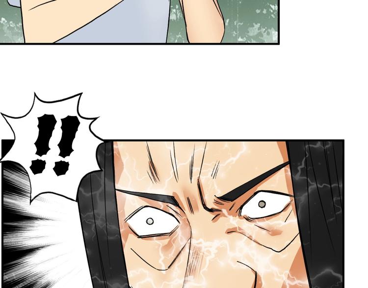 第118话 陷阱86