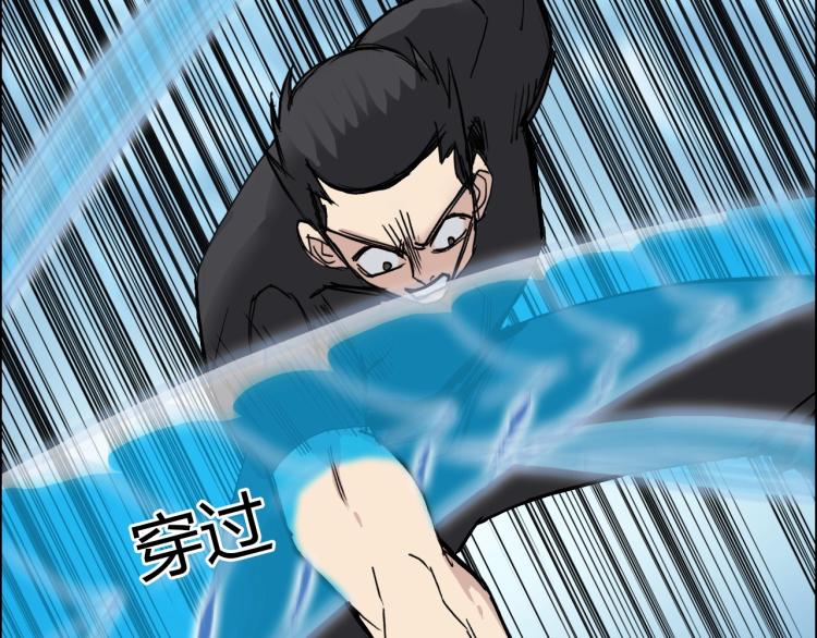 第239话 船上最靓的仔35