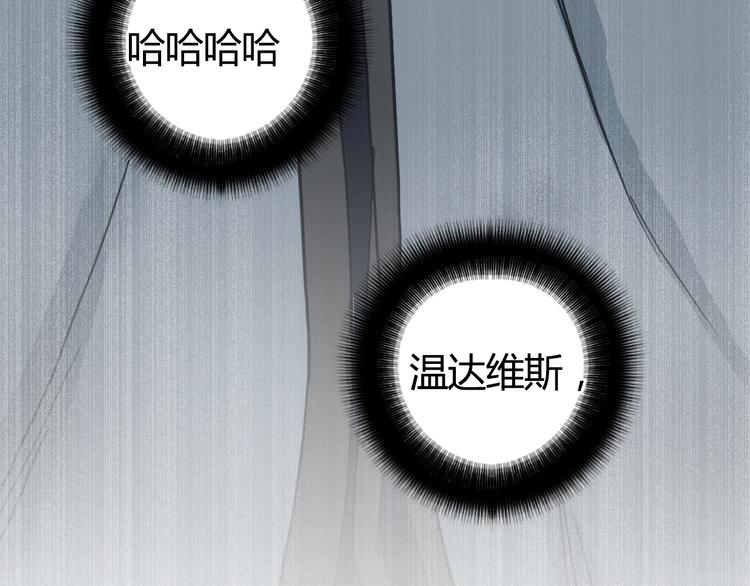 第216话 得之，你幸176