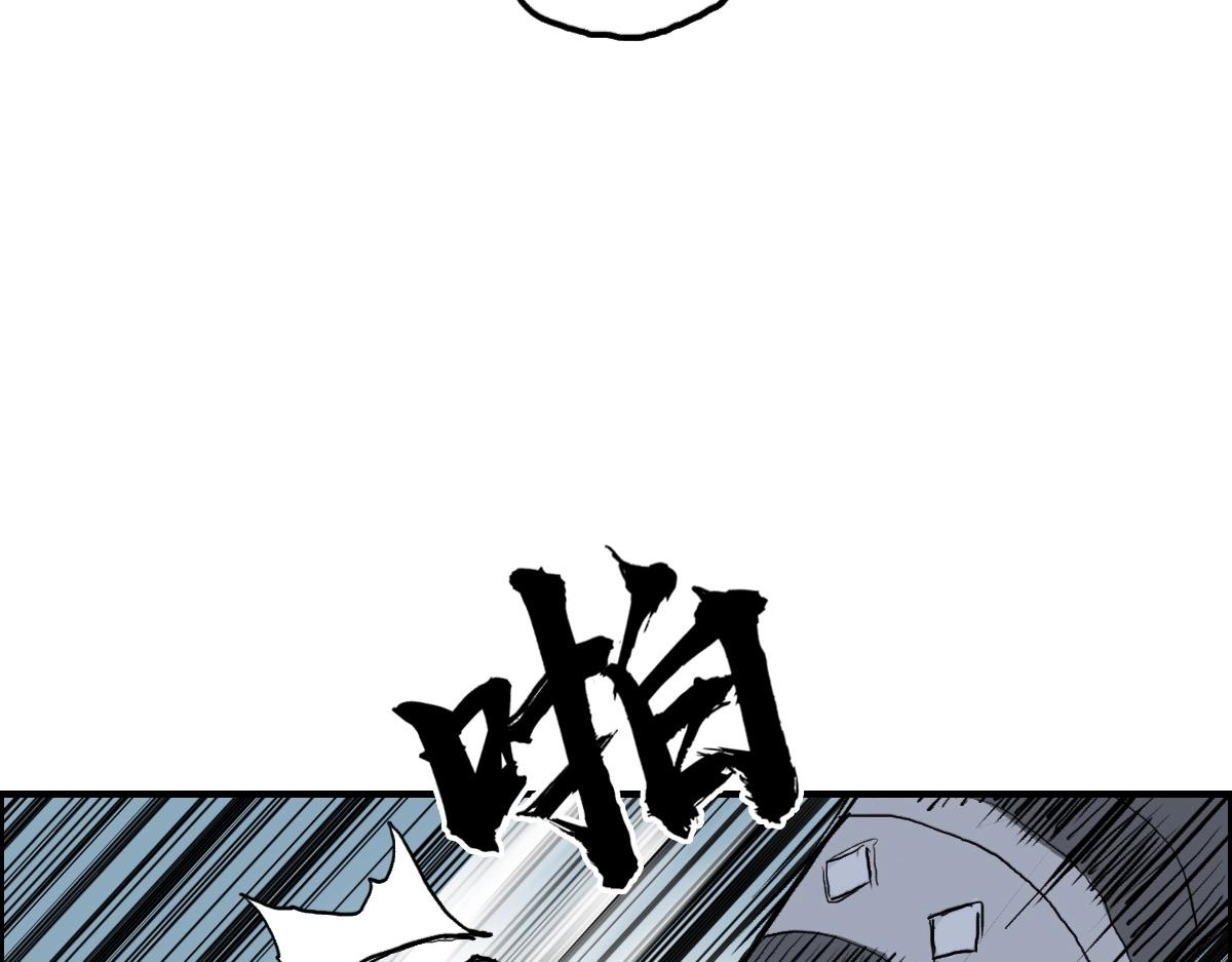 第226话 莽夫的办法190