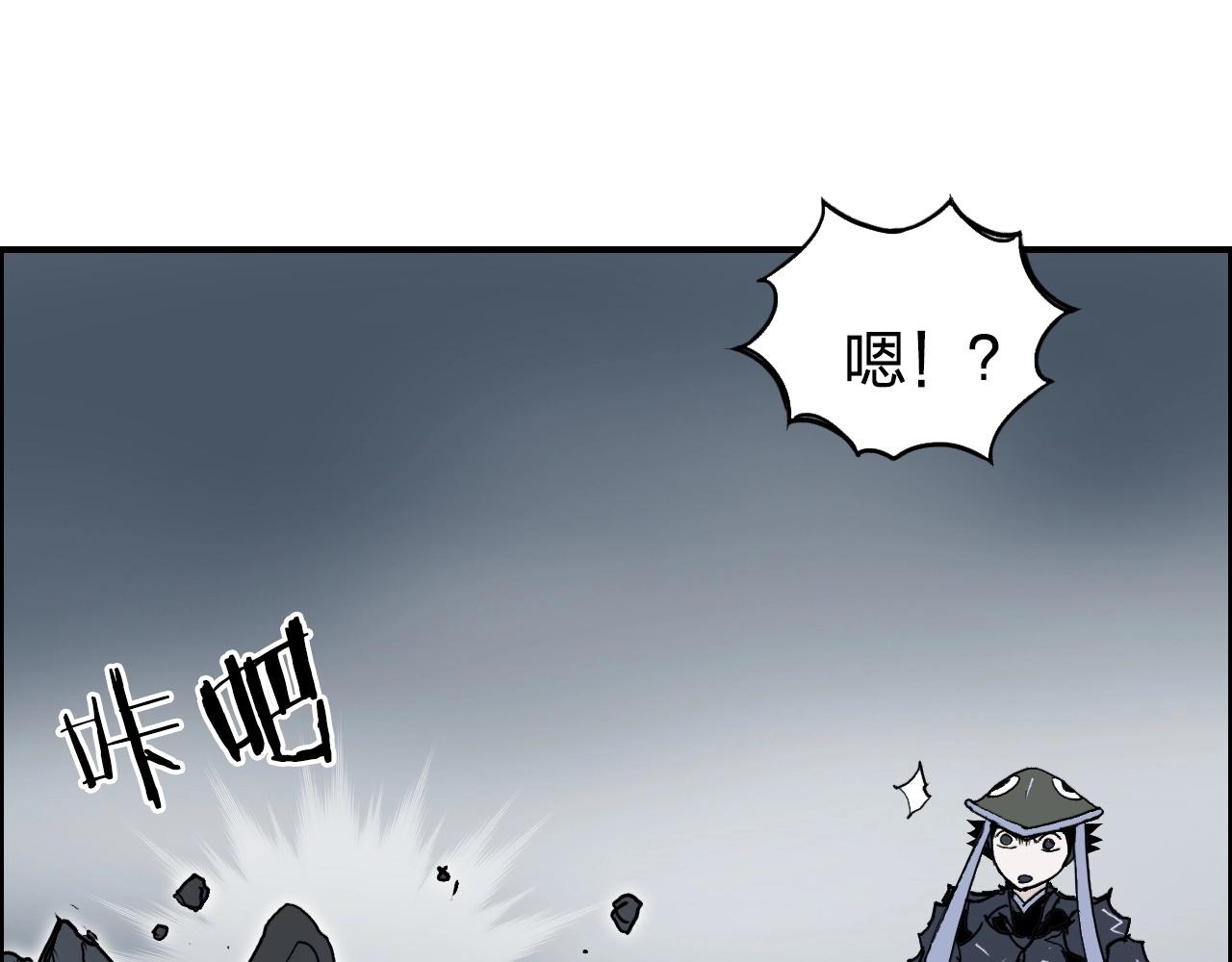 第283话 群魔降临138