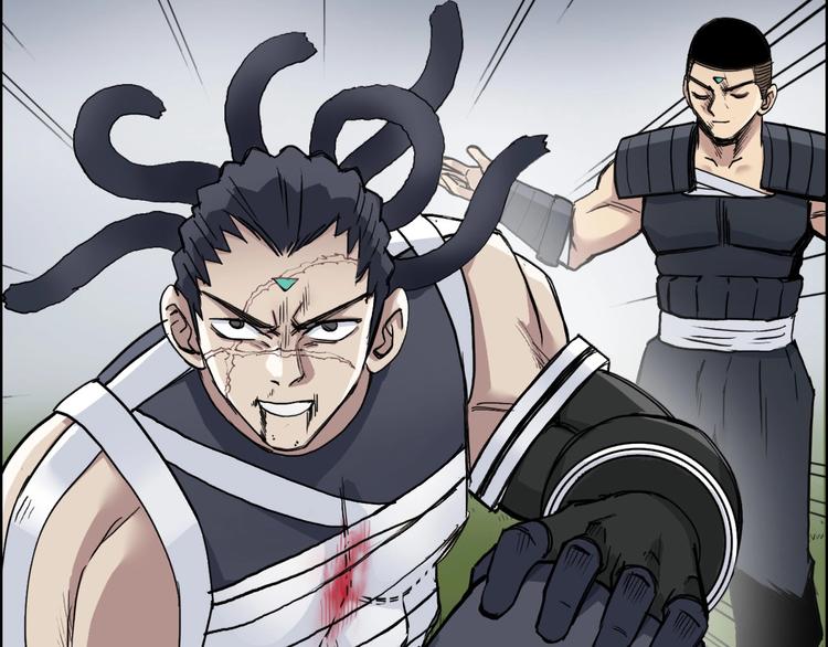 第202话 年轻人不讲武德82