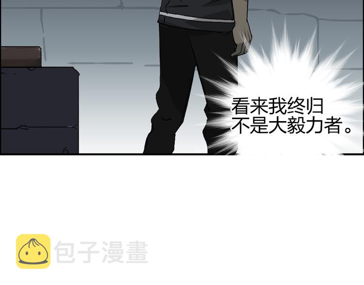 番外 天级功法69