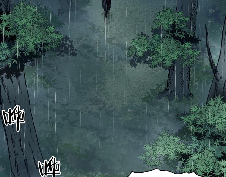 第200话 你是魔鬼吗？81