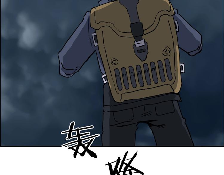 第199话 黄雀在后100