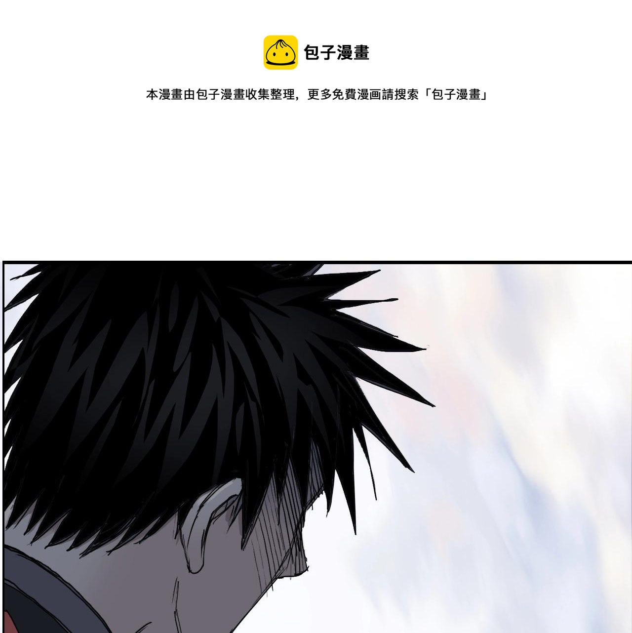 第266话 兵不厌诈76