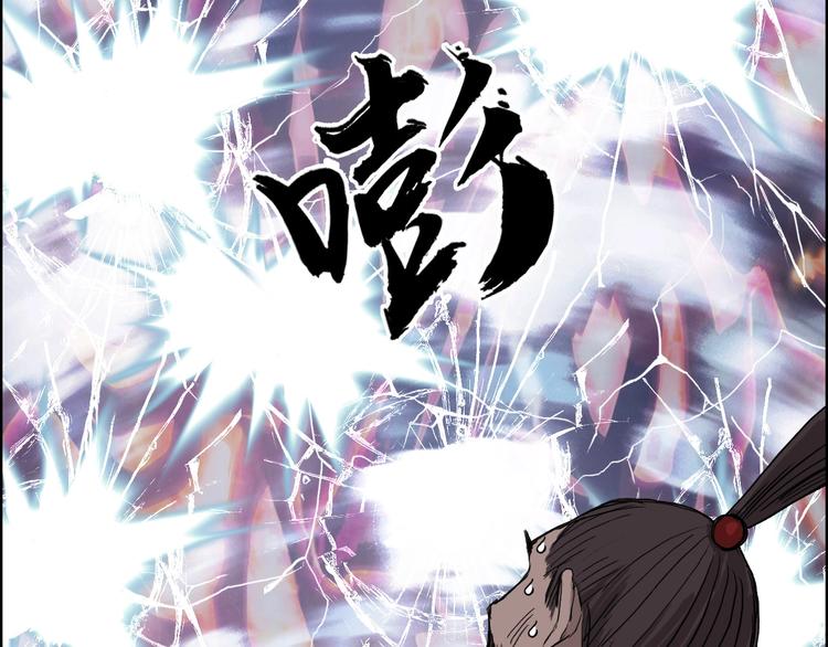 第188话 这个团不好带啊！41
