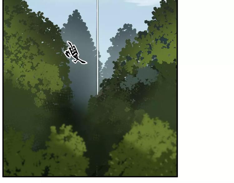 第56话 围观70