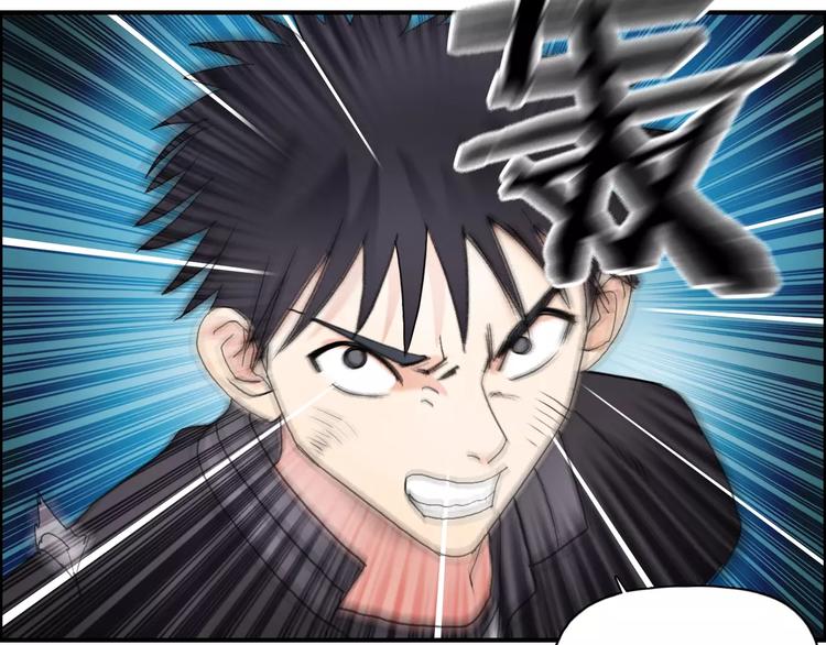 第70话 守护11
