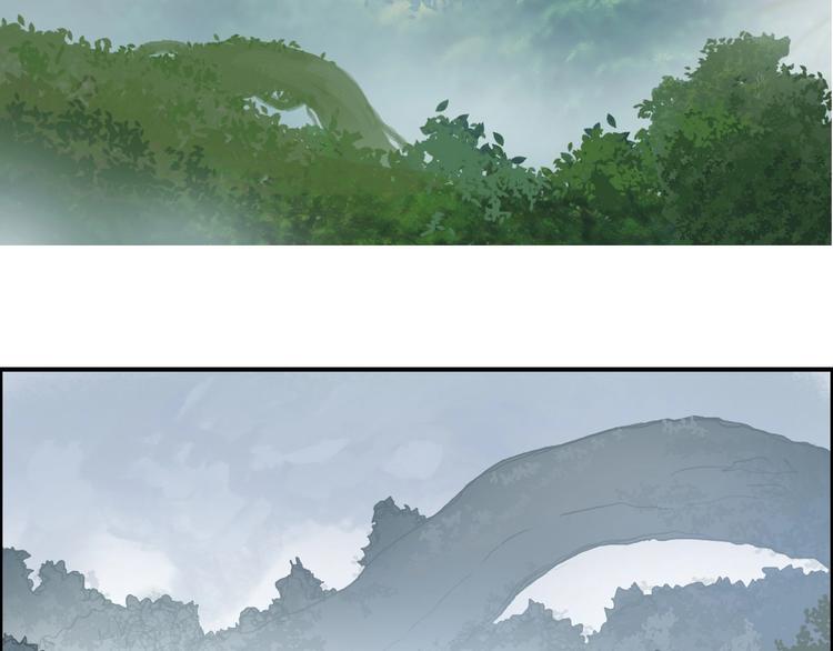 第170话 真视之盔56