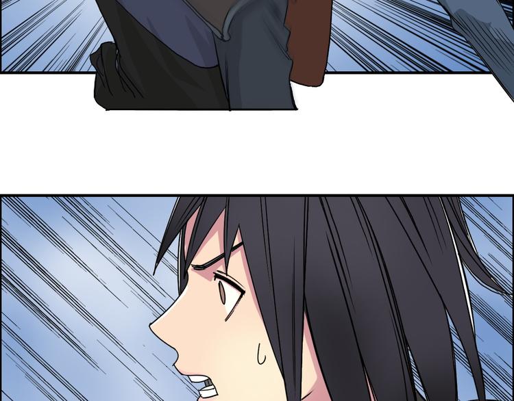 第88话 神秘之地98