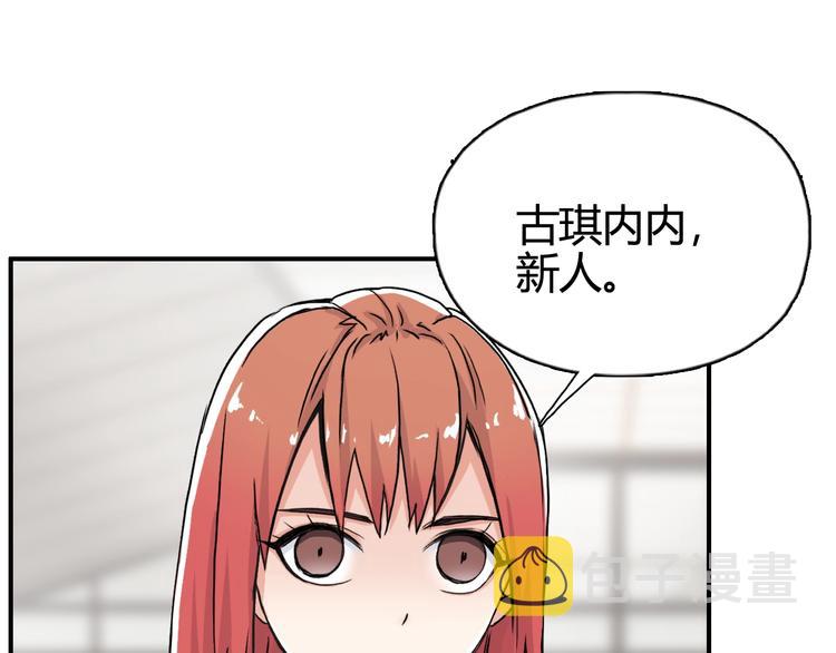 第156话 准备登船！70