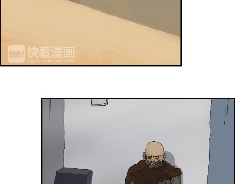 第101话 世界之门52