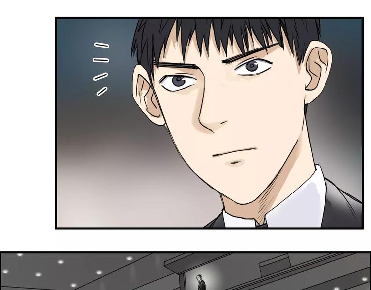 第32话 困兽之斗94