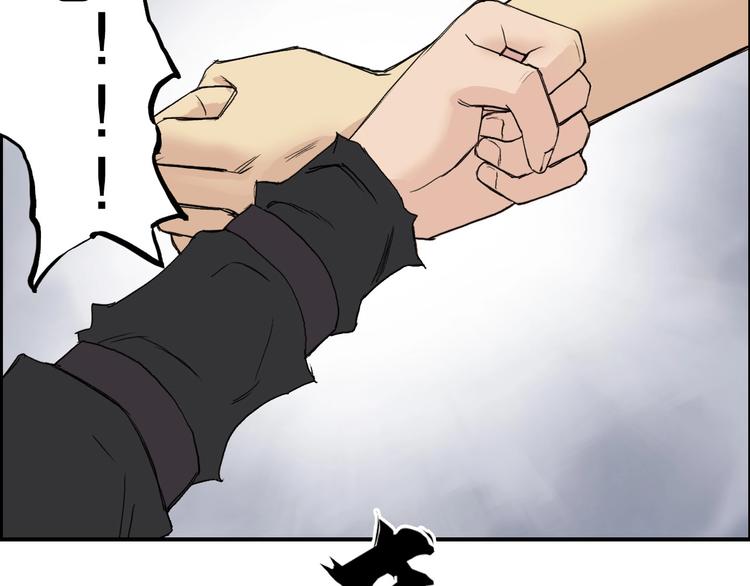 第179话 为自己而活！27