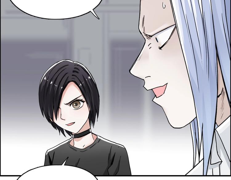 第149话 万雷锥！136