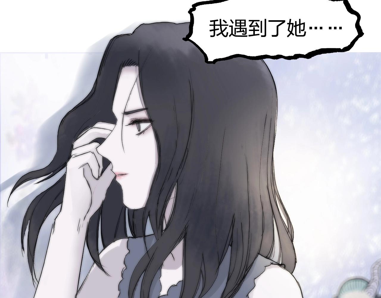 第269话 神罚天劫52
