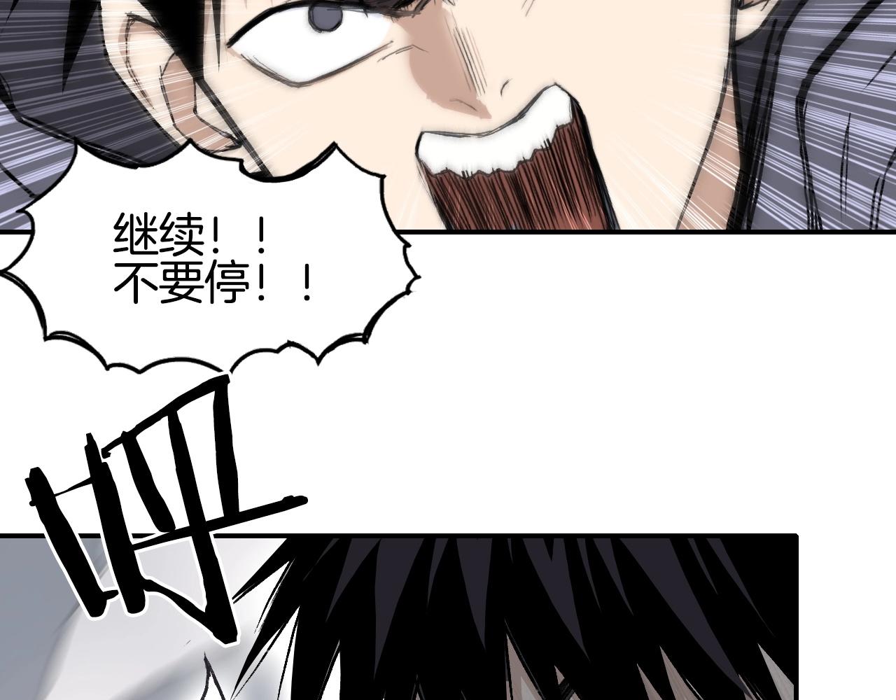 第299话 它界诸天35