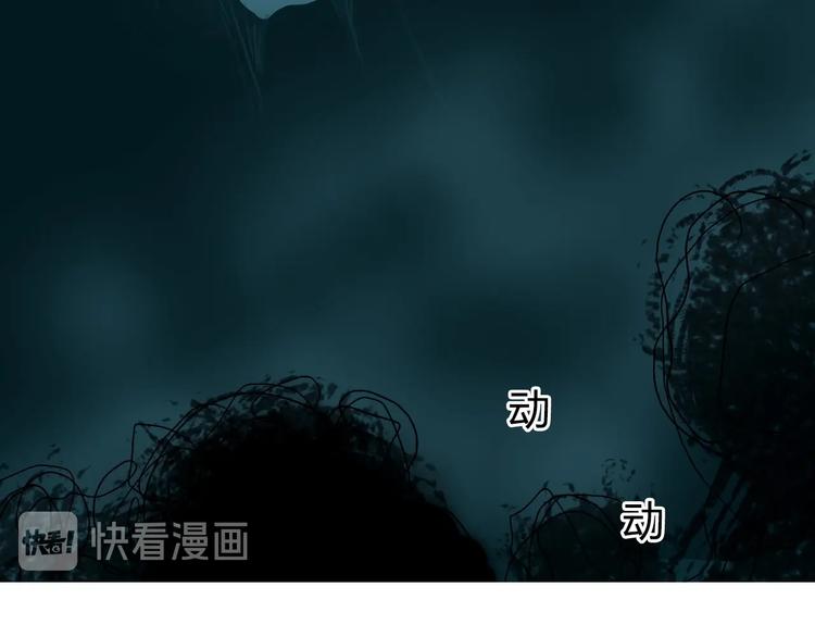 第167话 极乐圣殿112