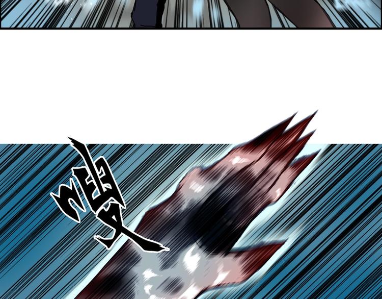 第181话 奴家知道错了35