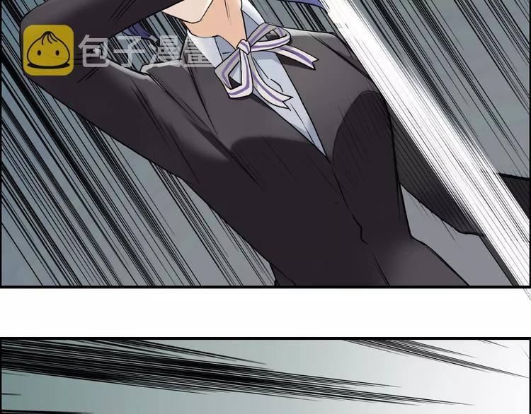 第35话 曝光？53