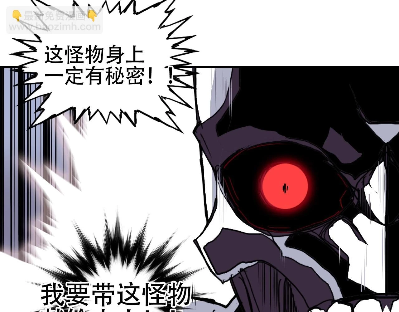 第312话 善生天101