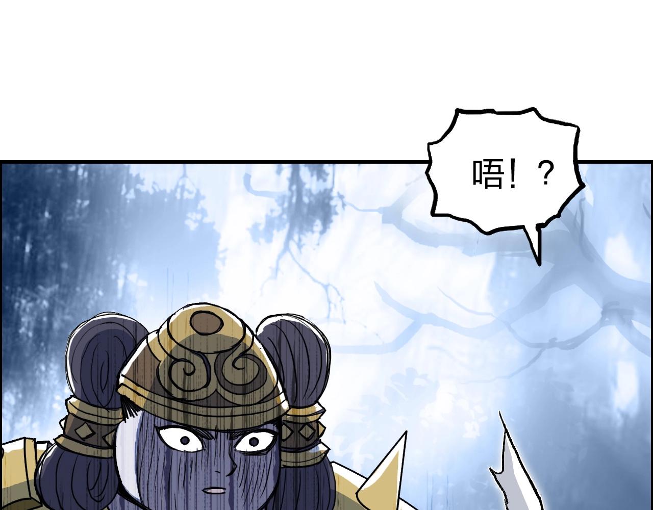 第276话 小争端94