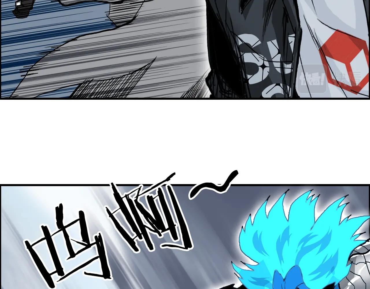 第291话 目标确认91