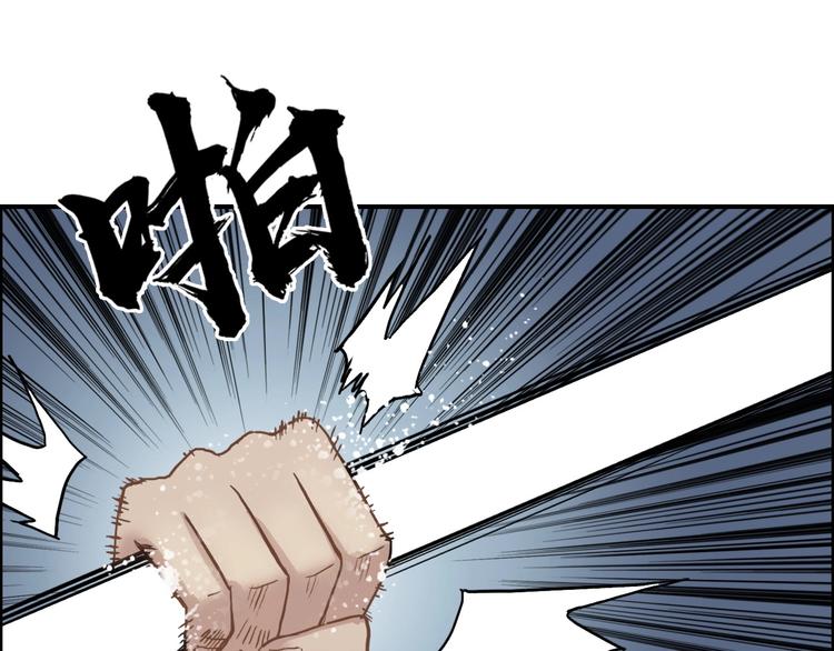 第200话 你是魔鬼吗？29