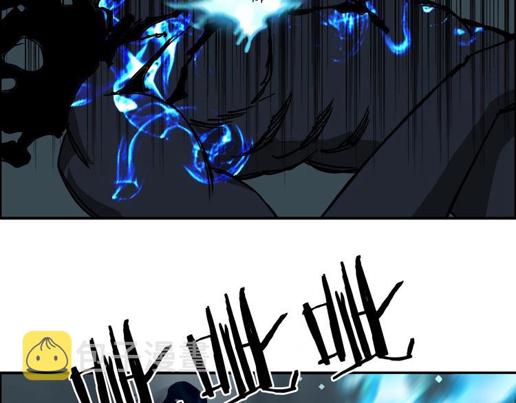 第154话 魂斗炼狱108