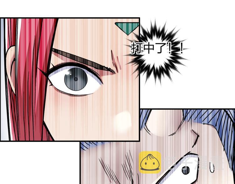 第196话 交易的艺术61