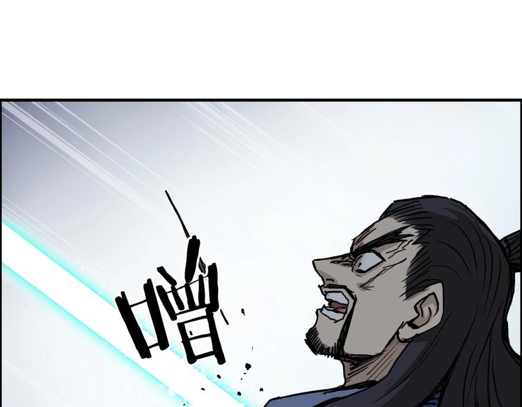 第232话 绝境！升级成功！31