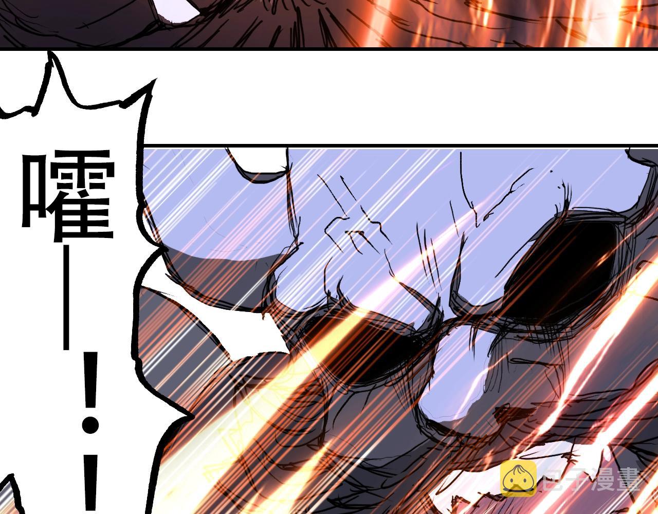 第306话 绝处逢生？？67