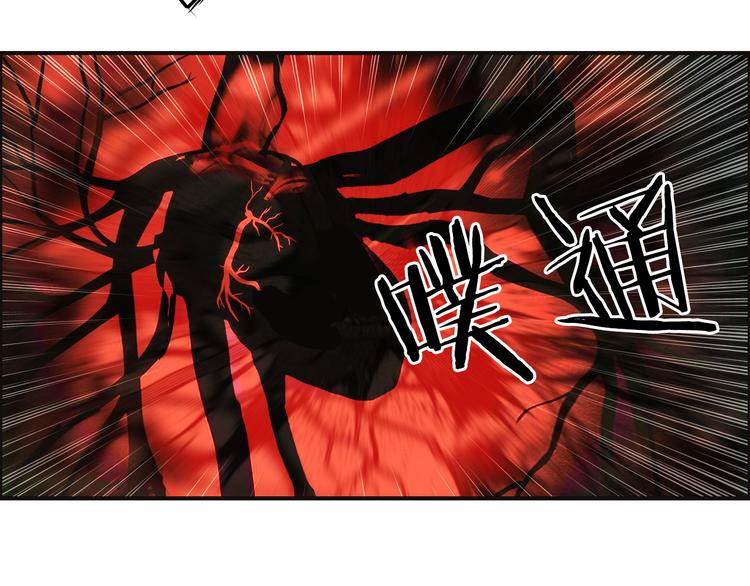 第85话 使命87