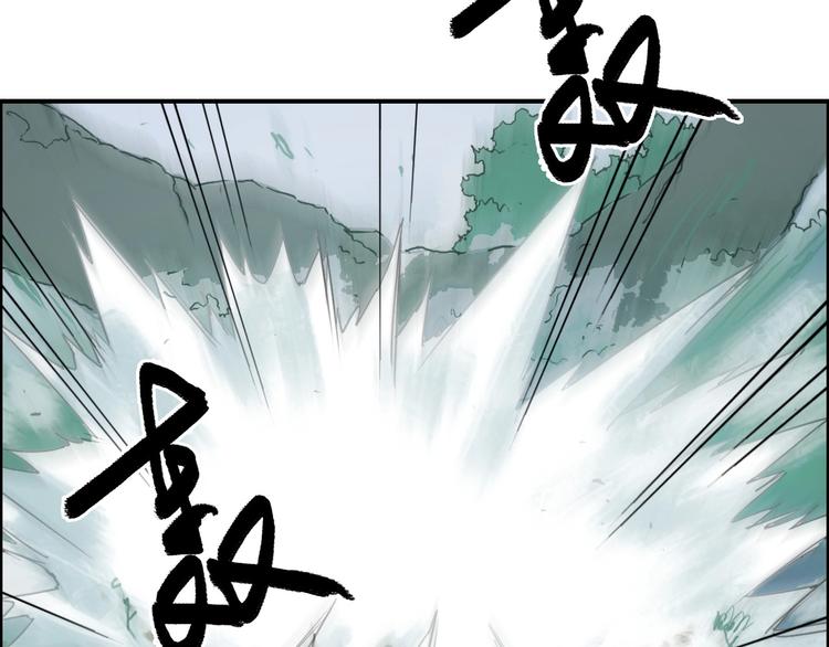 第160话 魂咒魔音41