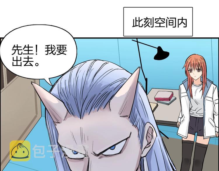 第208话 主角不是我？114
