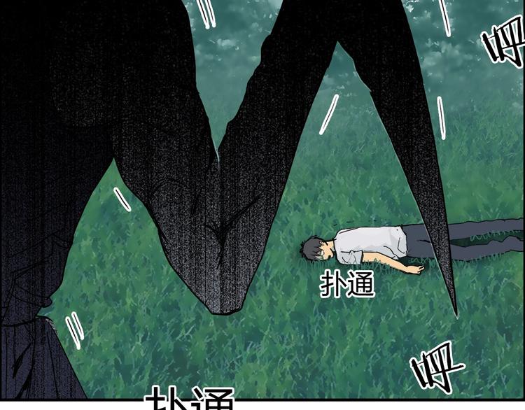 第124话 躺赢97