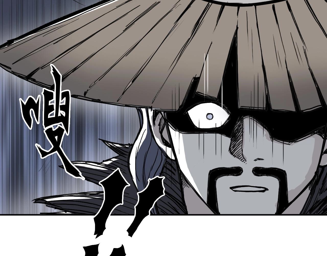 第277话 重赏之下必有勇夫？135