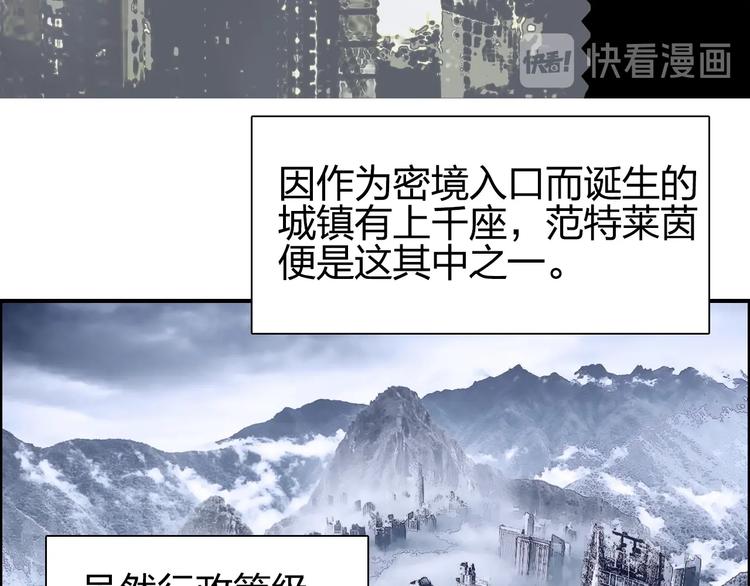 第175话 是后浪啊! ????6