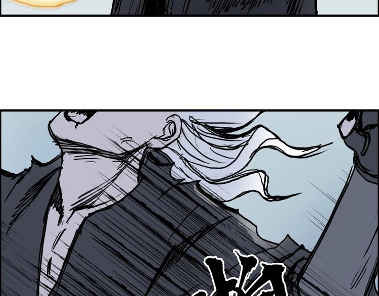第228话 又遇开挂的极限130