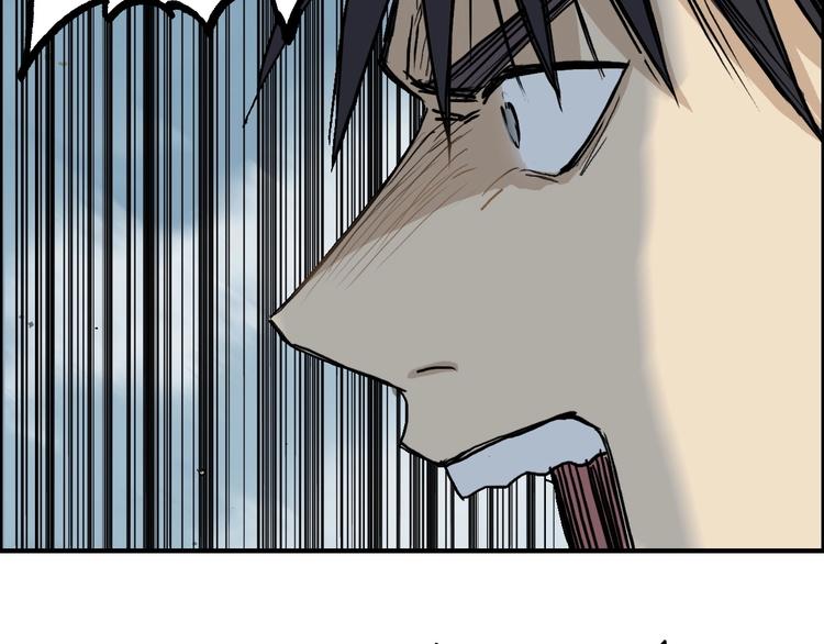 第230话 我的后背交给你了！92