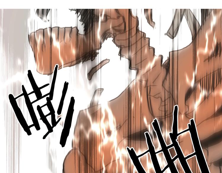 第193话 老道，玩不起心跳！15