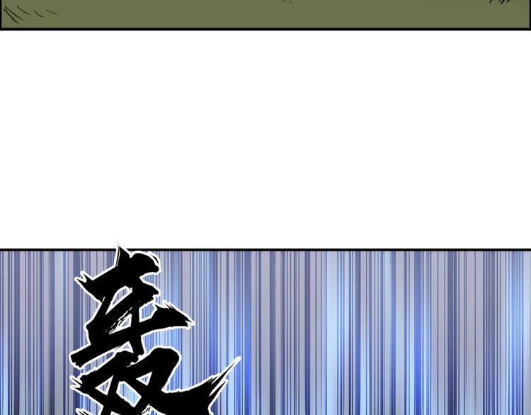第199话 黄雀在后79