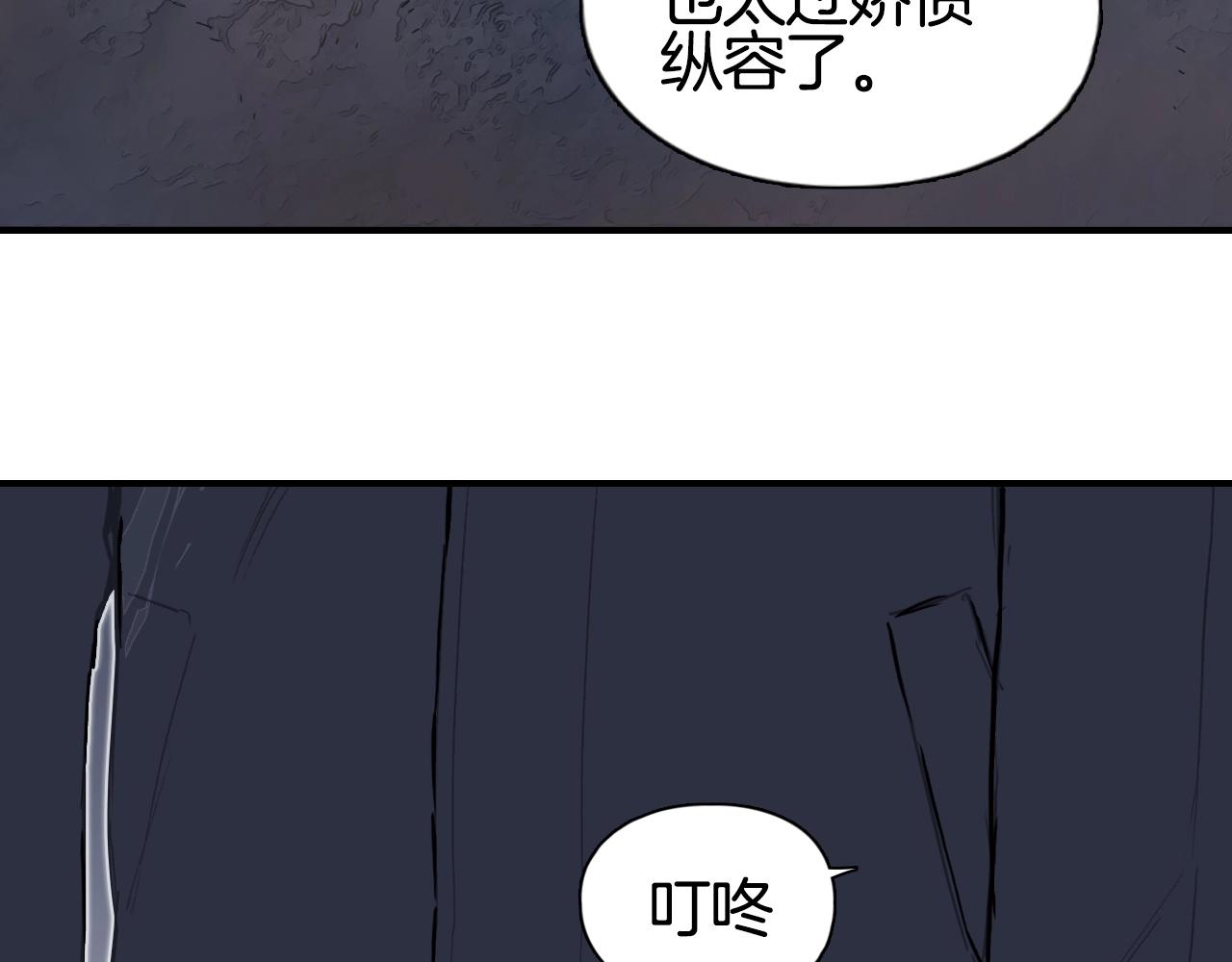 第297话 灵气复苏中62
