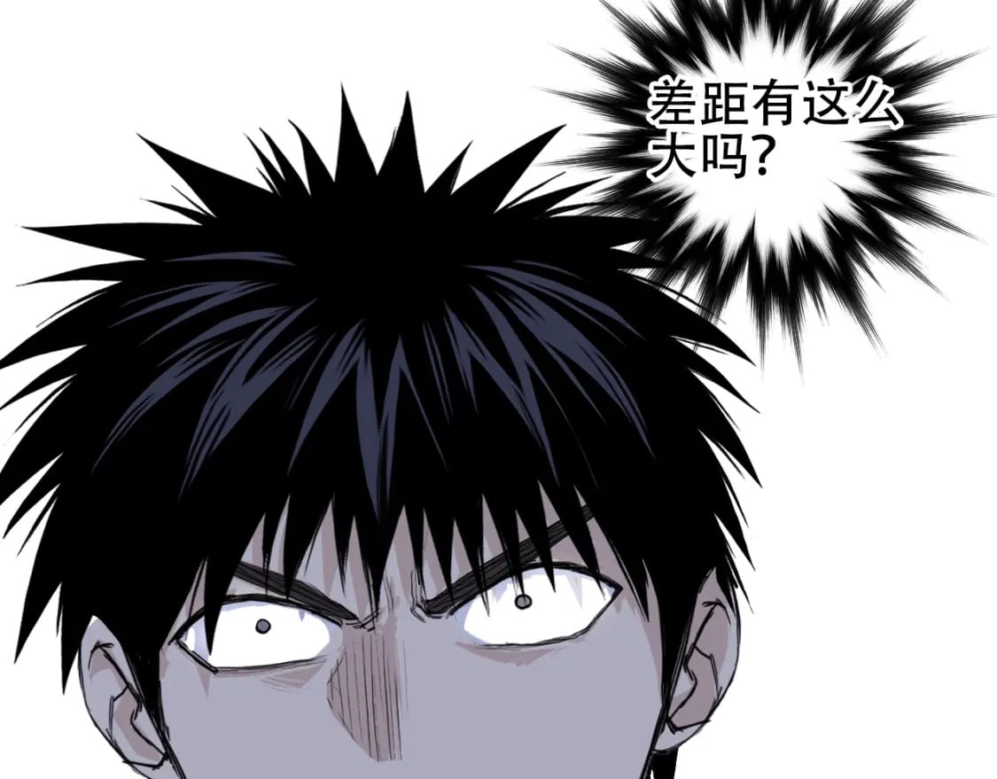 第314话 大领主模板101