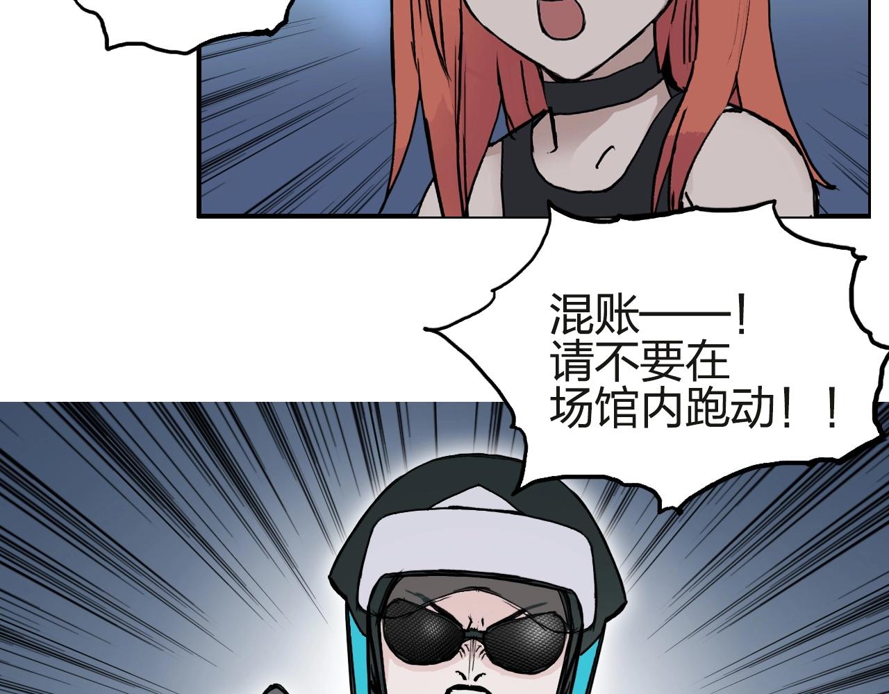 第245话 久别重逢108